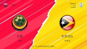 曼联阿森纳切尔西如何在世界杯期间盈利